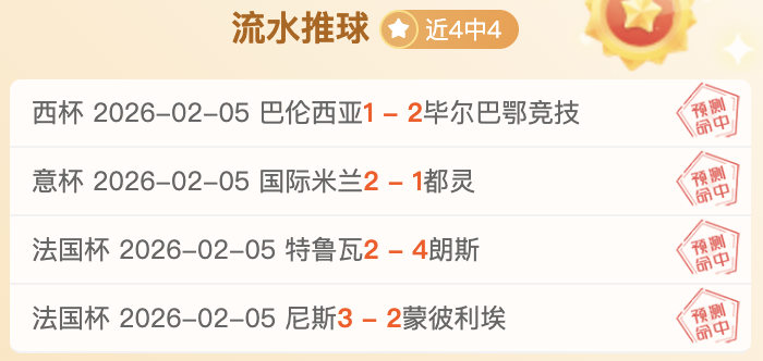 李铁被判,年引发热议,网友直言,米乐YY易游,M6,MiLe,米乐YY易游官网,米乐YY易游体育官网,米乐YY易游体育下载,米乐YY易游APP