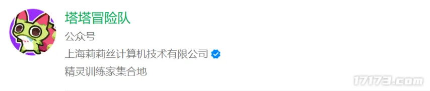 璀璨夜宴,女神与狮鹫,巅峰对决,米乐YY易游,M6,MiLe,米乐YY易游官网,米乐YY易游体育官网,米乐YY易游体育下载,米乐YY易游APP