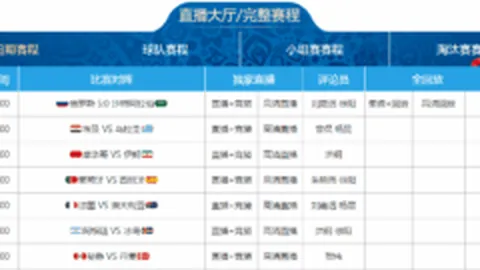 米乐YY易游体育