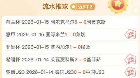 米乐YY易游体育