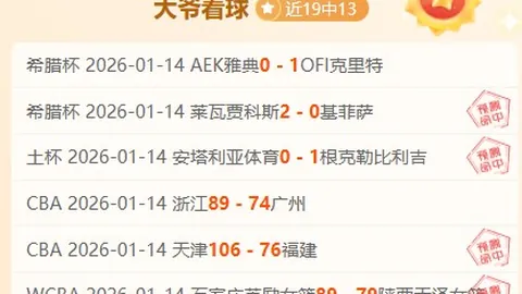 米乐YY易游体育