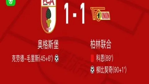 卡萨多：三分大胜增强信心；上半场表现略显急切