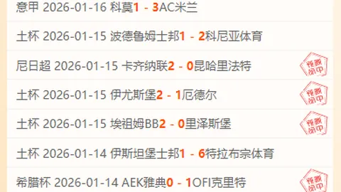 米乐YY易游体育