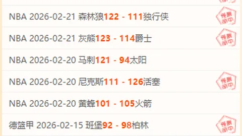 米乐YY易游体育