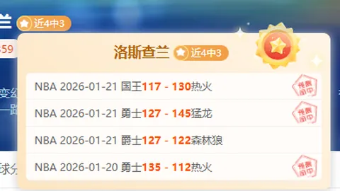 米乐YY易游体育