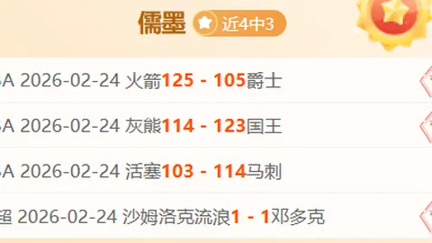 米乐YY易游体育