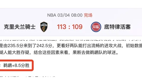 米乐YY易游体育