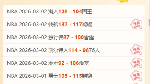 米乐YY易游体育