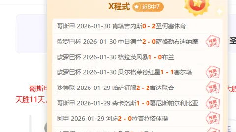米乐YY易游体育
